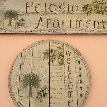 公寓 Pelagias